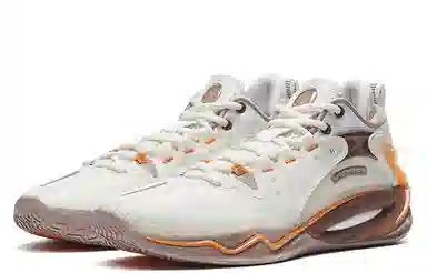 Xtep Light Raid 2 V3