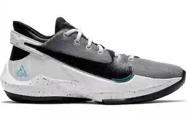 Nike Freak 2 Zoom EP