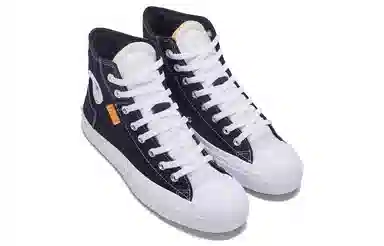 Converse Chuck Taylor All Star High Top Blue White