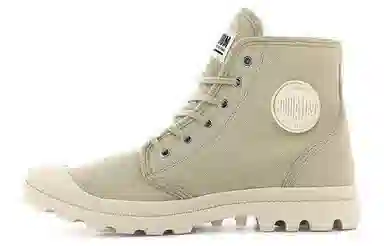 Palladium Pampa Hi Originale Light Grey