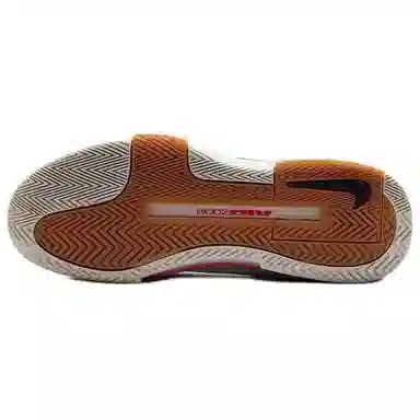 Nike Zoom GP Challenge 1 White