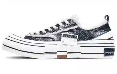 xVESSEL Python Pattern Black