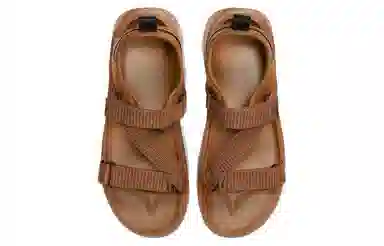Nike Vista Sandal Brown