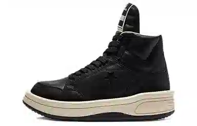 Rick Owens DRKSHDW x Converse Turbodrk 1970s