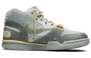 Travis Scott x Nike Air Trainer 1 "Grey Haze"