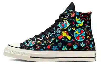 Converse Chuck Taylor All Star 1970s