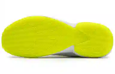 Puma Court Rider 2.0 Fluorescent Yellow