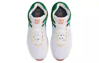 Nike G.T. Hustle 2 Air Zoom EP