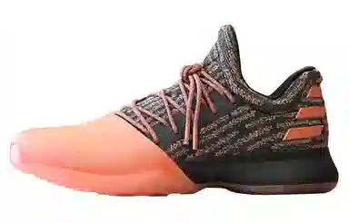 adidas Harden Vol.1 Gila Monster