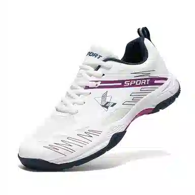 Li Pao Lun Tennis Shoes