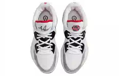 Nike Kyrie 8 Infinity "Man Machine"