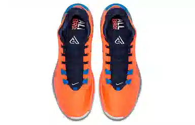 Nike Zoom Freak 1 Total Orange