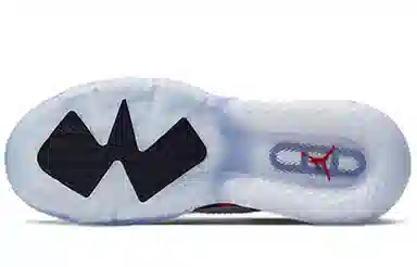 Jordan Mars 270 White Red