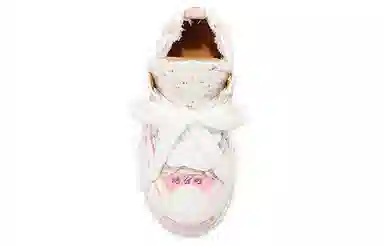 xVESSEL G.O.P. 2.0 MARSHMALLOW Lows