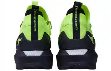 Under Armour Project Rock 3