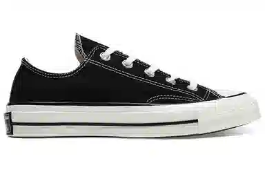 Converse 1970s All Star Retro Black