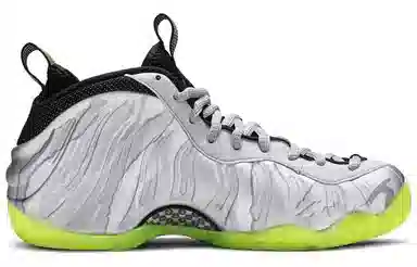 Nike Foamposite One Silver Volt Camo