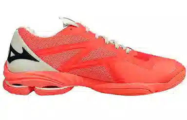 Mizuno Wave Lightning Z7 Orange Red