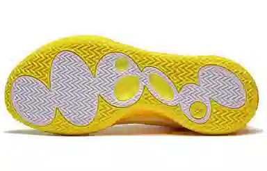 LiNing All City 11 V2 Lemon Yellow