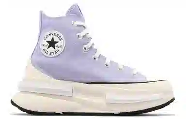 Converse Run Star Legacy CX Purple