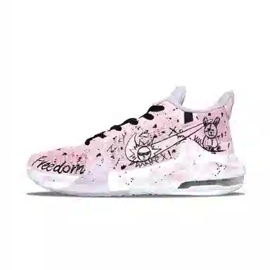 Nike Air Max Impact 3