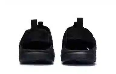 New Balance 4205 Black Green