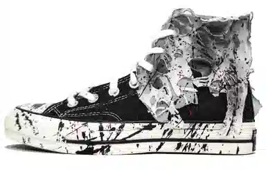 Converse Chuck 70 Mountain Art
