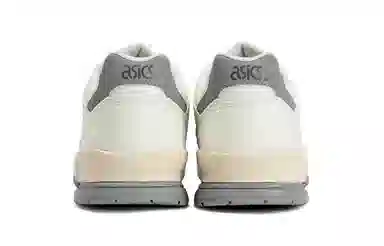 Asics Gel-Spotlyte Low Rock Grey