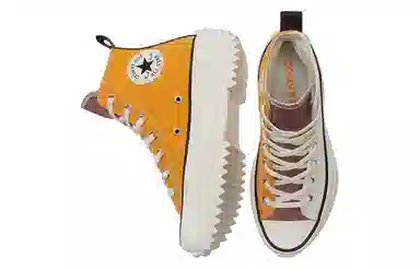 Converse Run Star Hike Tri-Panel Orange White