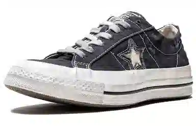 Faith Connexion x Converse One Star Ox
