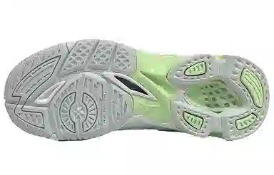 Mizuno Wave Voltage White Green