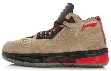 LiNing WOW 2 Wade 2