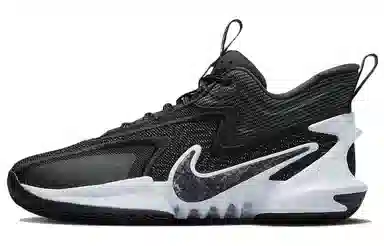 Nike Cosmic Unity 2 EP Black