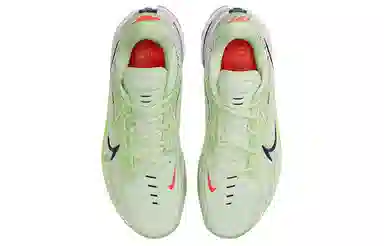 Nike Air Zoom G.T. Cut 1 EP