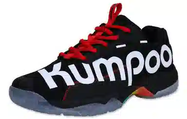 KUMPOOFlip D72
