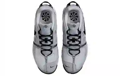 Nike Free Terra Vista Grey Black