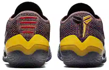 Nike Kobe NXT 360 Black