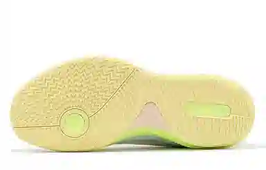 361° Big3 4.0 White Yellow