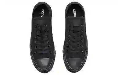 Converse Chuck Taylor All Star "Black Warrior"