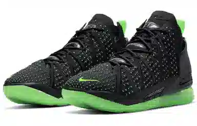 Nike LeBron 18 Black Green White