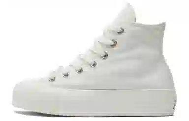 Converse All Star Lift High Top White