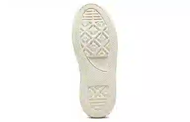 Converse High Top Blue