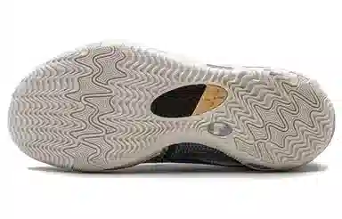 LiNing Wade 808 III Ultra