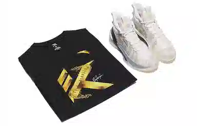 Anta KT7 Pro 2022NBA