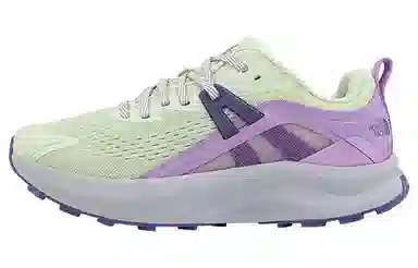 The North Face Hypnum Green