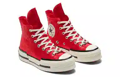 Converse Chuck Taylor All Star 1970s Year of the Rabbit
