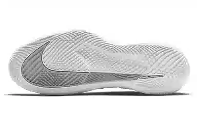 Nike Air Zoom Vapor Pro White Silver