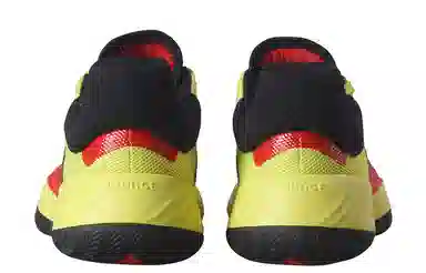 adidas D.O.N. Issue #1 Yellow