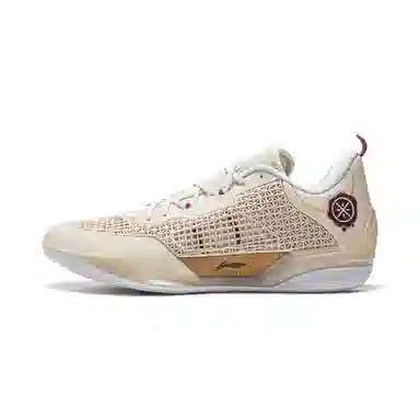 Li-Ning Wade 808 4 Ultra