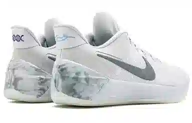 Nike Kobe AD Derozan PE Compton